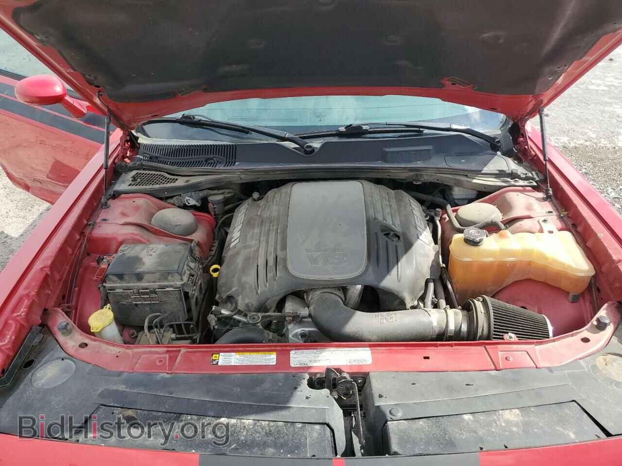 2012 DODGE CHALLENGER - VIN: 2C3CDYBT4CH149958 - Photo 11