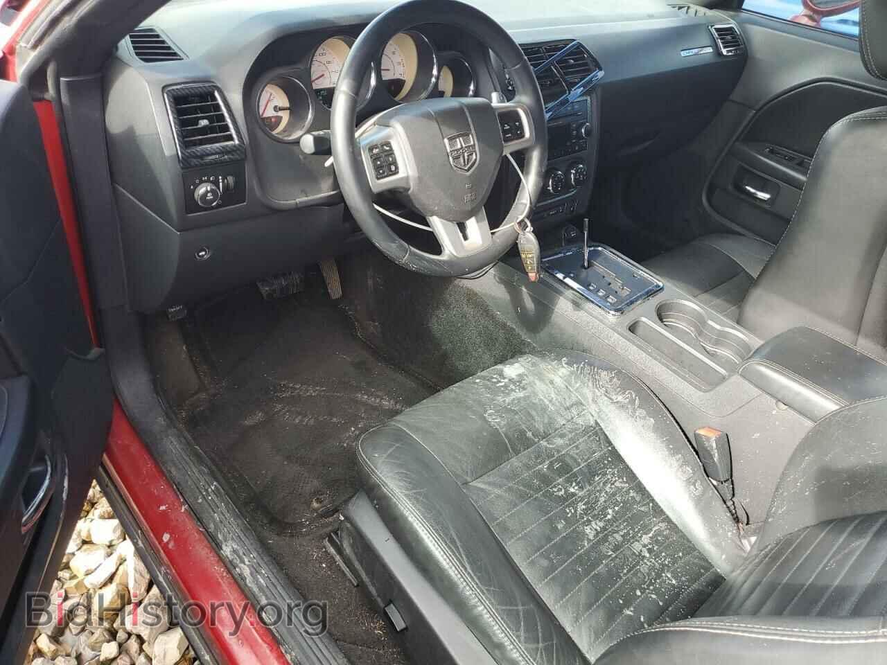 2012 DODGE CHALLENGER - VIN: 2C3CDYBT4CH149958 - Photo 8