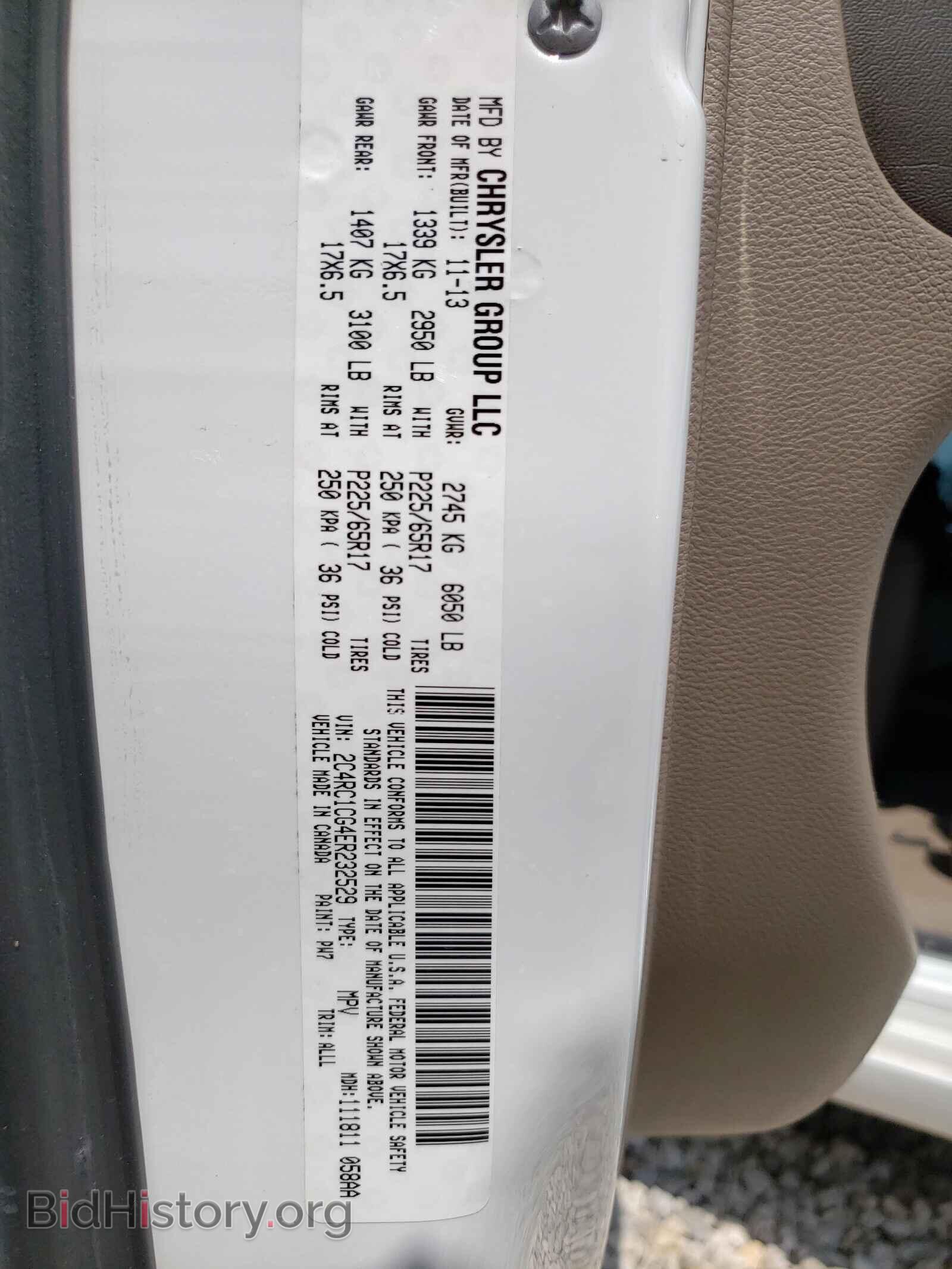 2014 CHRYSLER MINIVAN - VIN: 2C4RC1CG4ER232529 - Фото 10