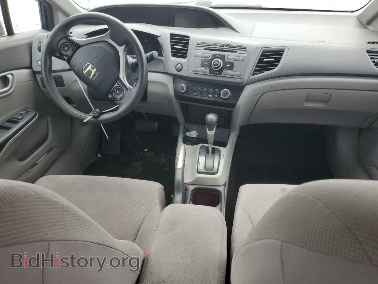 2012 HONDA CIVIC - VIN: 2HGFB2F57CH534603 - Фото 8