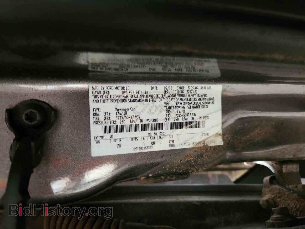 2013 FORD CMAX - VIN: 1FADP5AU2DL526815 - Фото 12