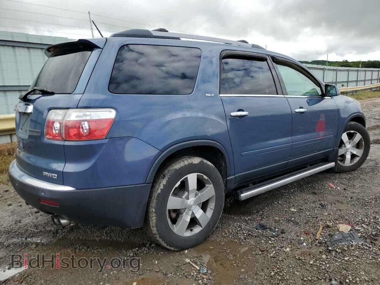 2012 GMC ACADIA - VIN: 1GKKVSED5CJ299781 - Photo 3