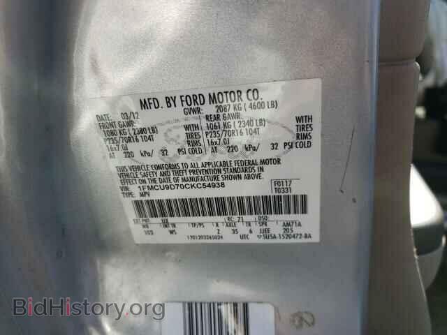 2012 FORD ESCAPE - VIN: 1FMCU9D70CKC54938 - Фото 10