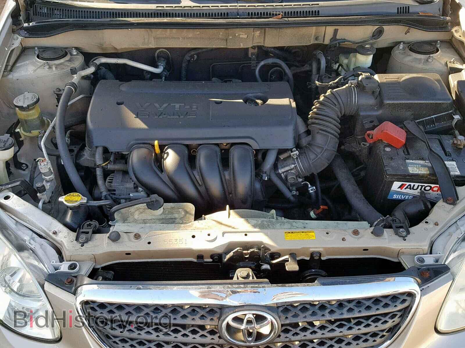 2007 TOYOTA COROLLA - VIN: 2T1BR32E27C756177 - Photo 7