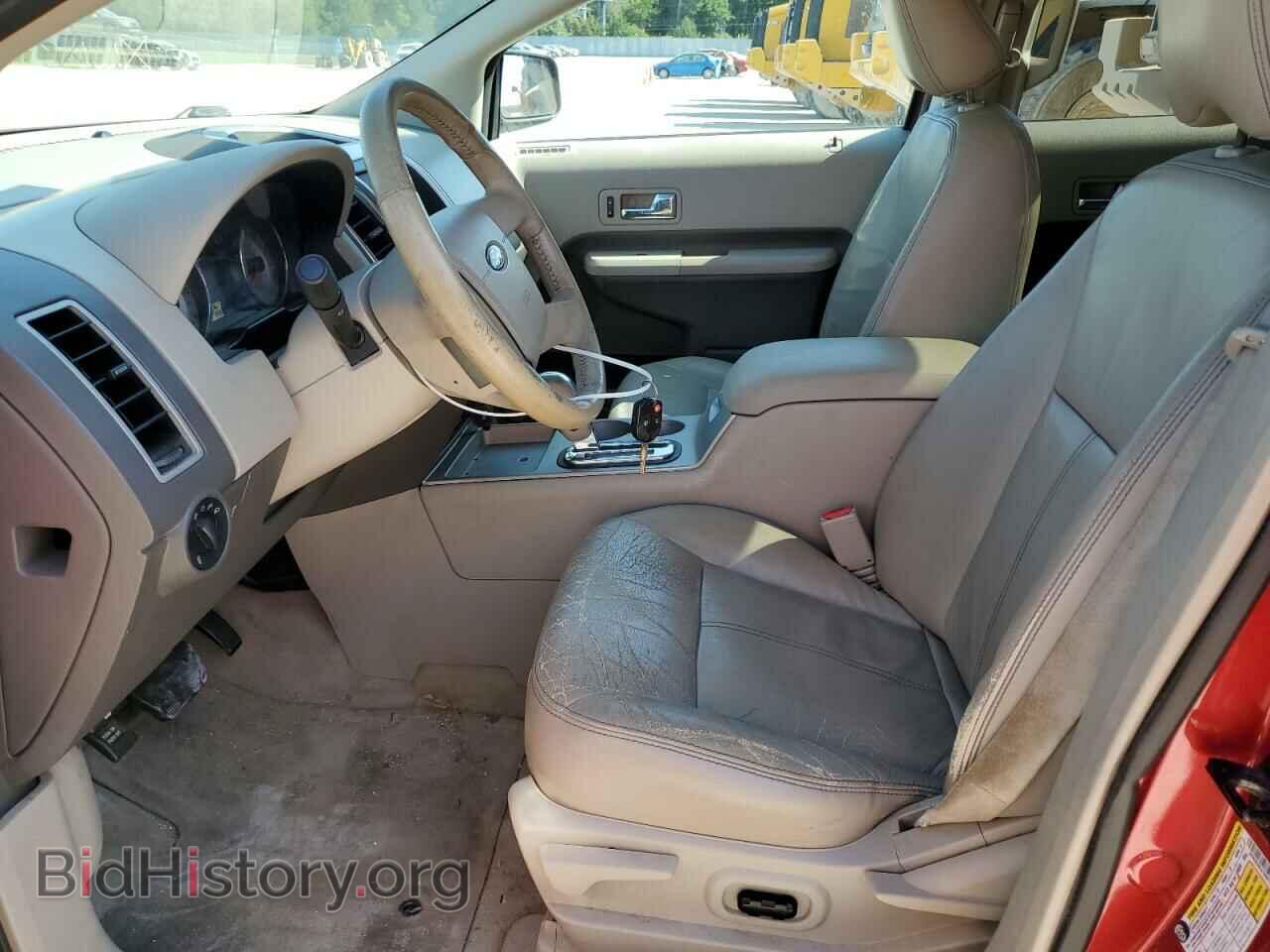 2007 FORD EDGE - VIN: 2FMDK38C47BA97333 - Photo 7