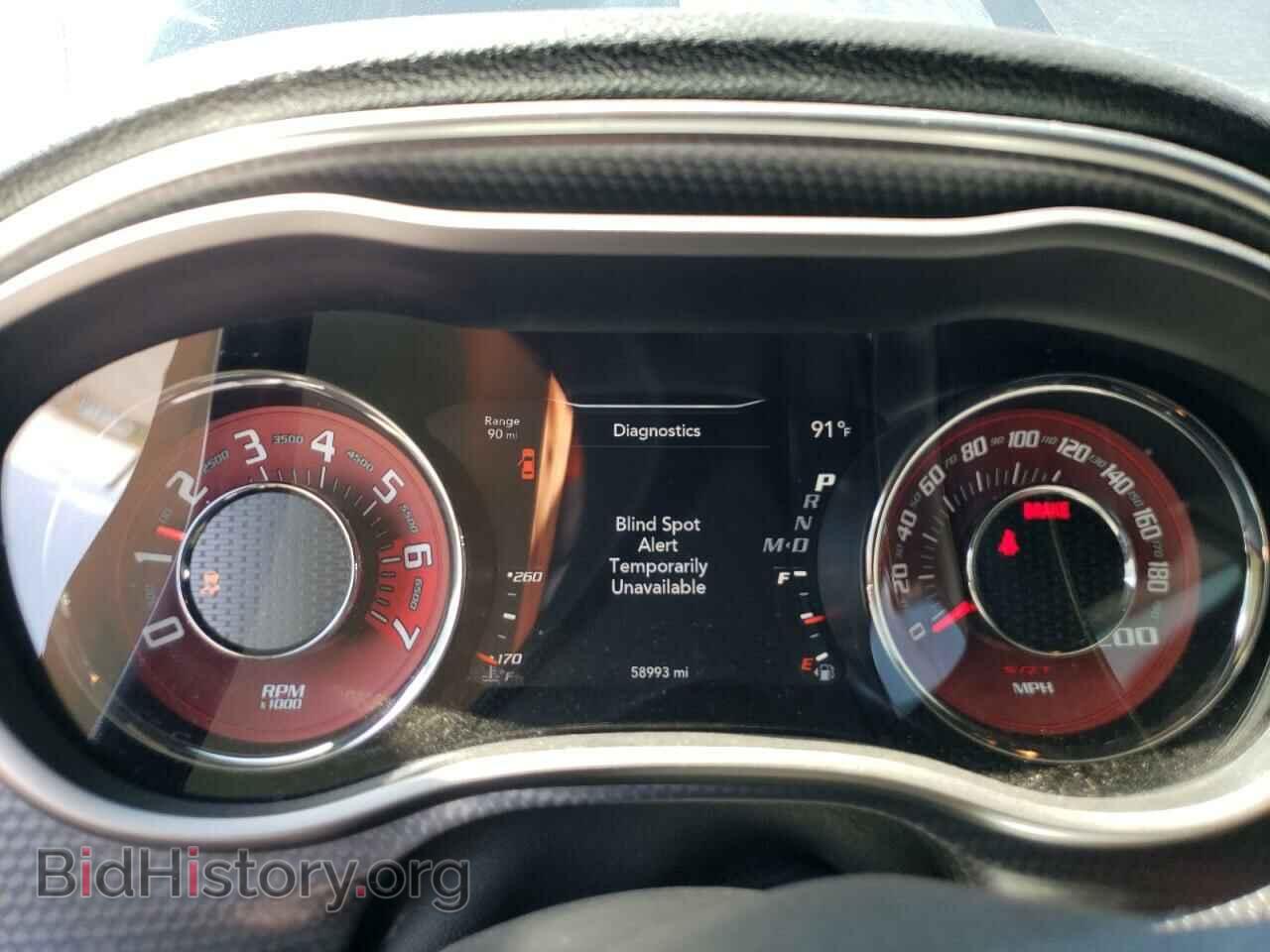 2017 DODGE CHALLENGER - VIN: 2C3CDZC93HH508538 - Photo 9