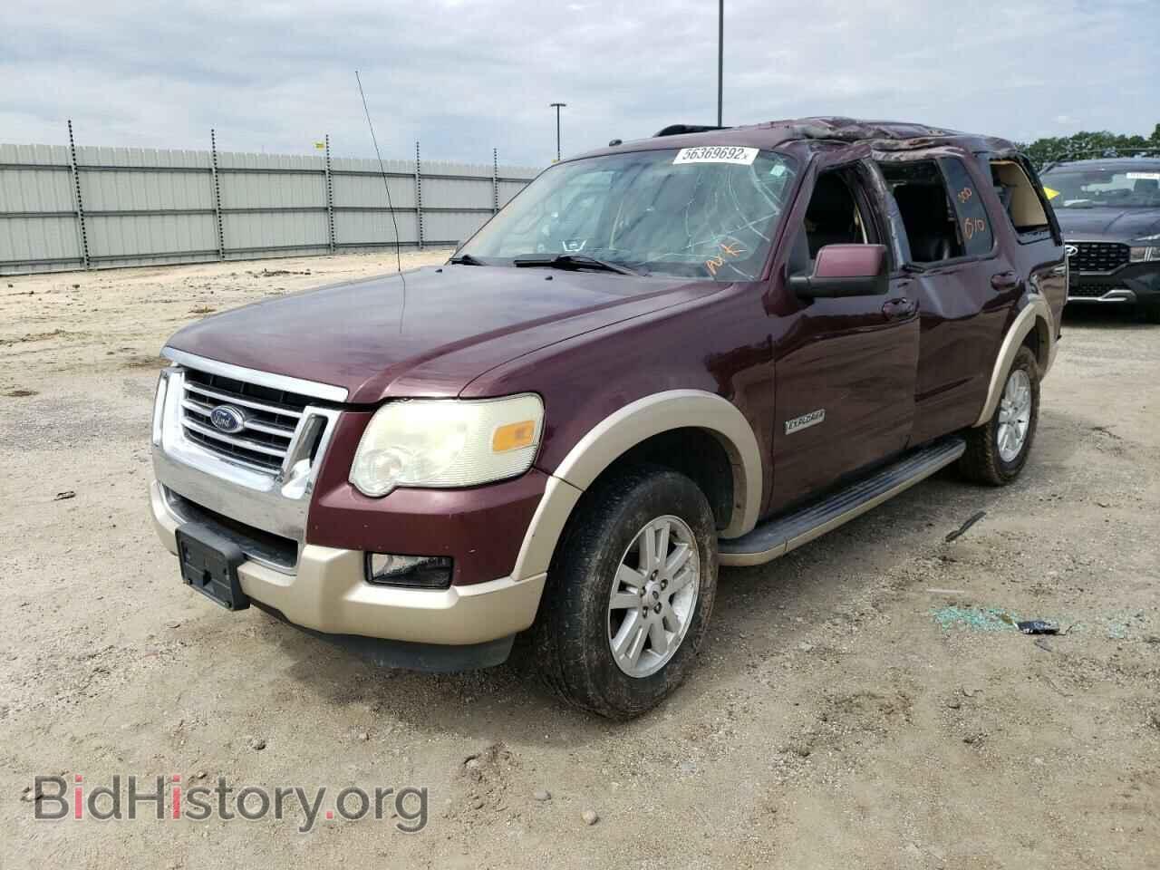 2008 FORD EXPLORER - VIN: 1FMEU64E38UA74404 - Фото 2
