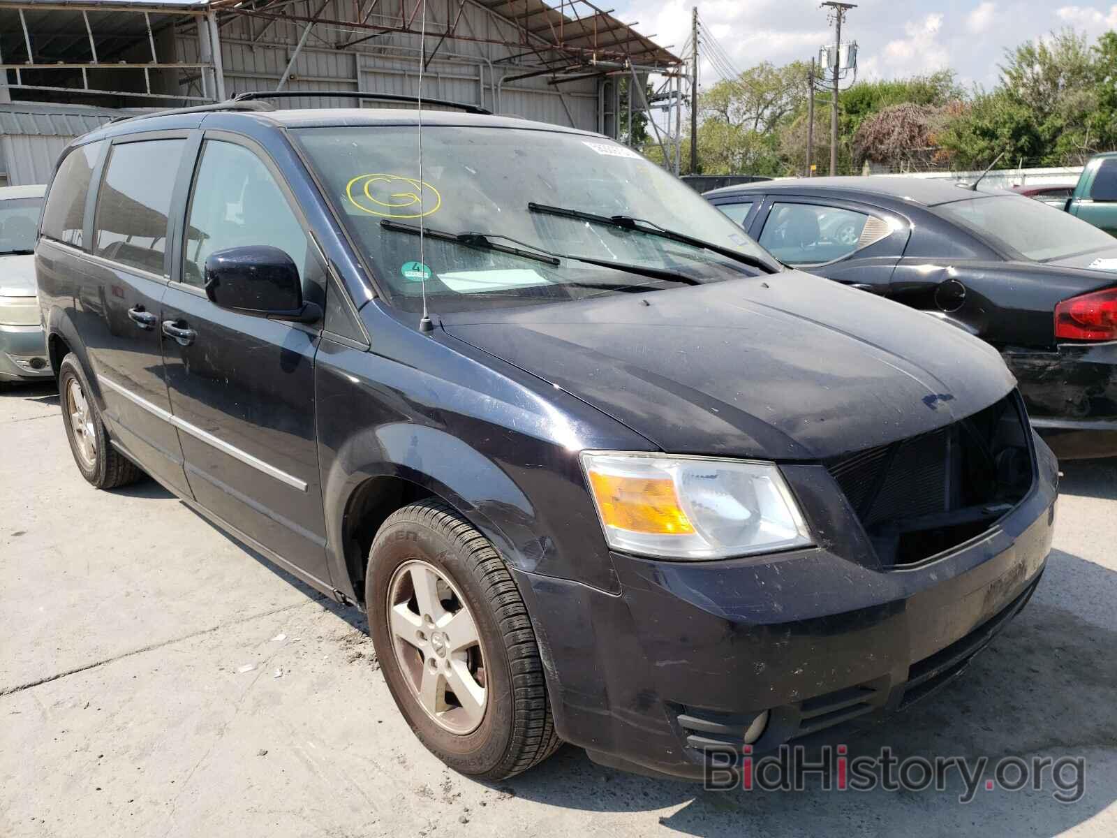 Photo 2D4RN5D11AR218323 - DODGE GRAND CARA 2010