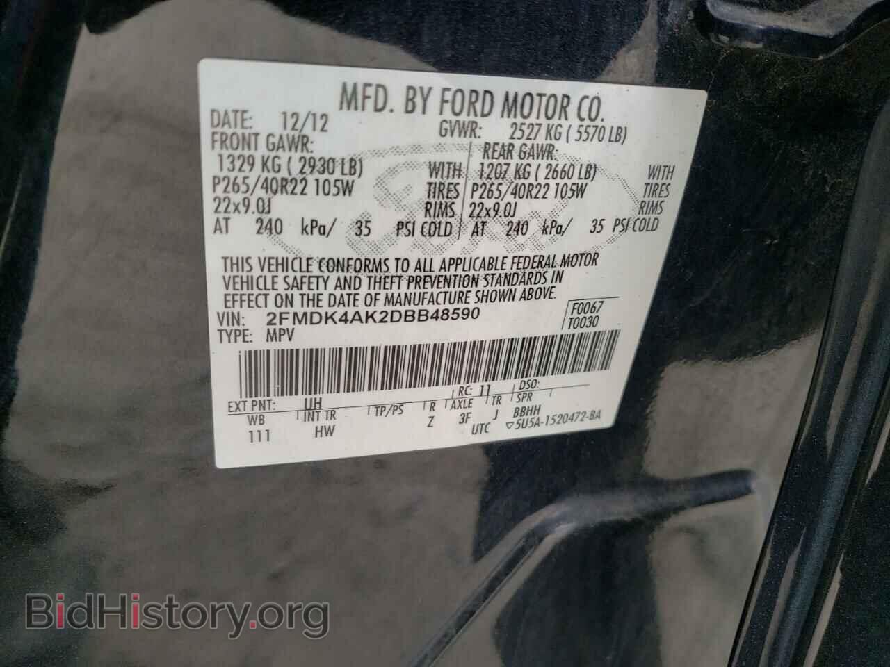 2013 FORD EDGE - VIN: 2FMDK4AK2DBB48590 - Фото 10
