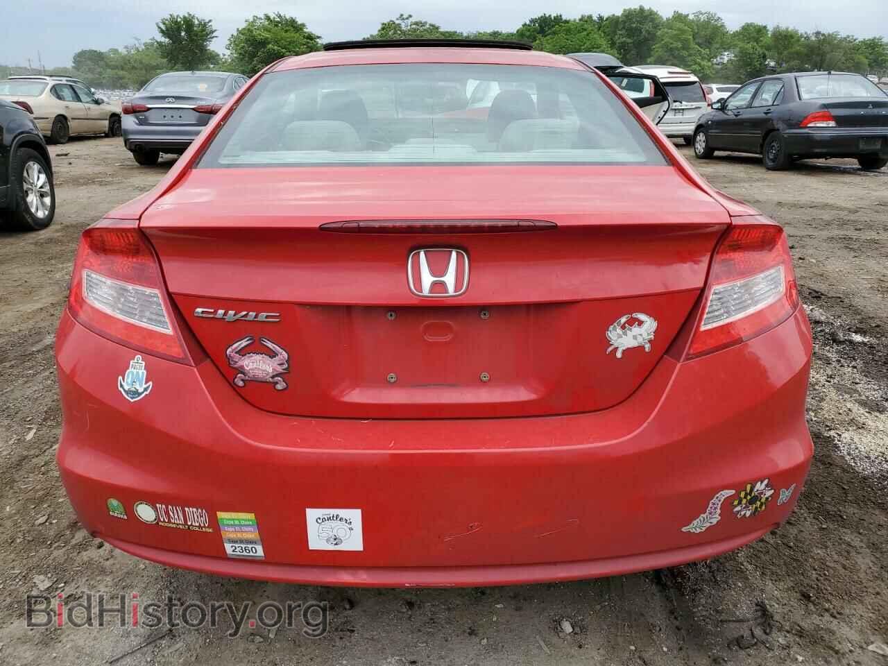2012 HONDA CIVIC - VIN: 2HGFG3B1XCH533004 - Фото 6