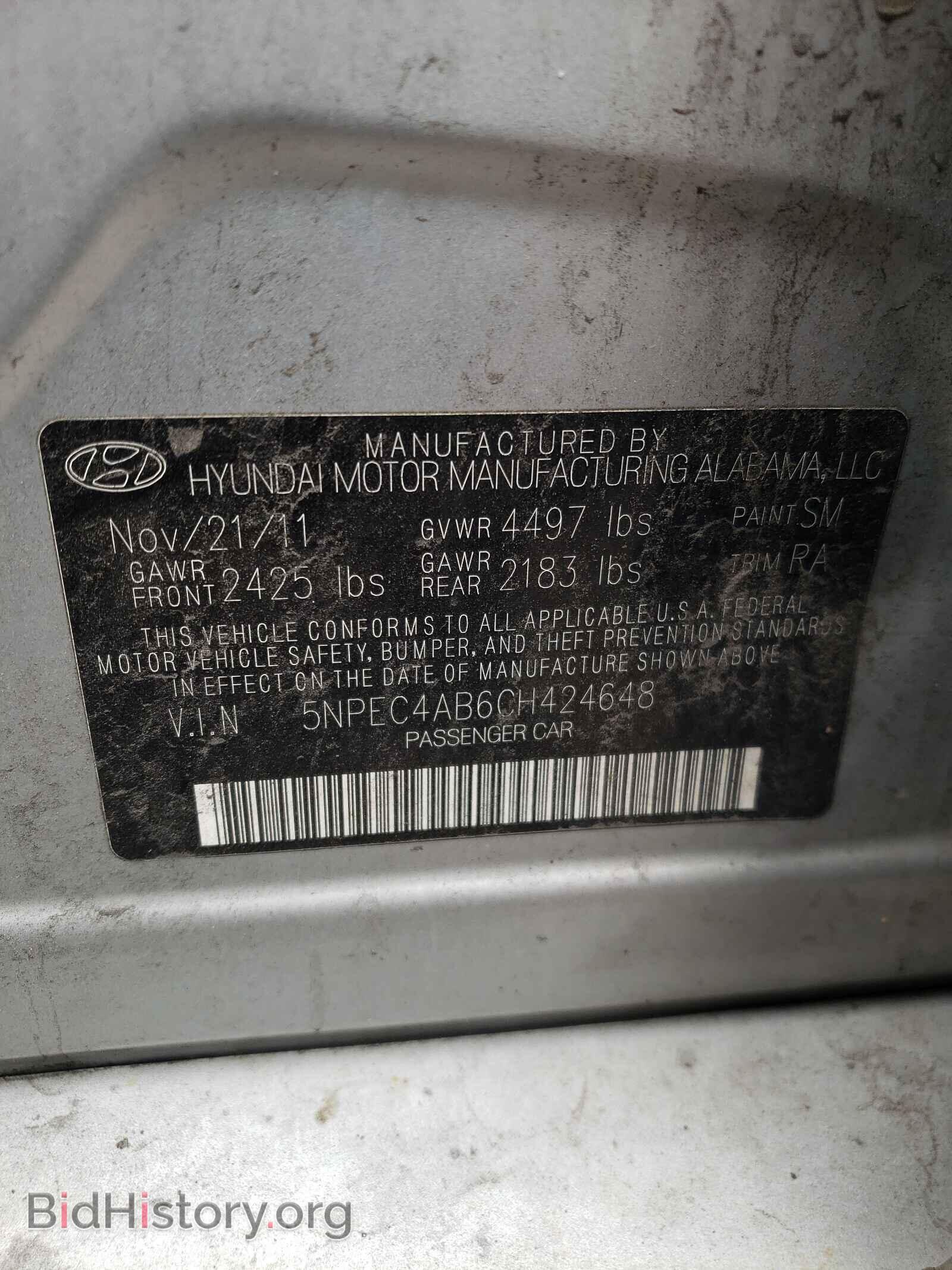 2012 HYUNDAI SONATA - VIN: 5NPEC4AB6CH424648 - Фото 10