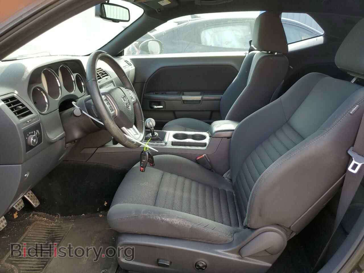 2013 DODGE CHALLENGER - VIN: 2C3CDYBT3DH554002 - Фото 7