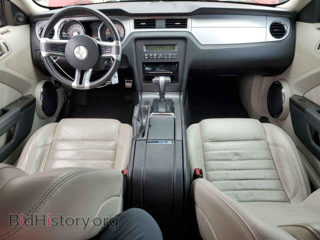 2011 FORD MUSTANG - VIN: 1ZVBP8CF3B5109624 - Photo 8