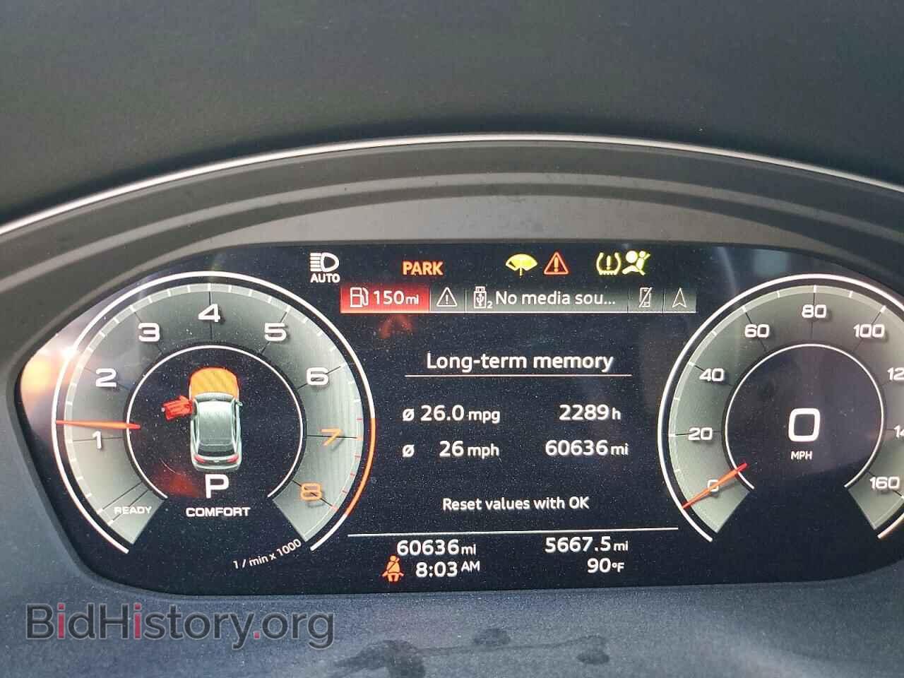 2021 AUDI Q5 - VIN: WA1BAAFY2M2098025 - Photo 9