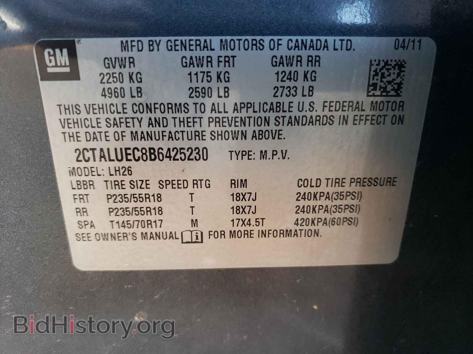 2011 GMC TERRAIN - VIN: 2CTALUEC8B6425230 - Photo 10