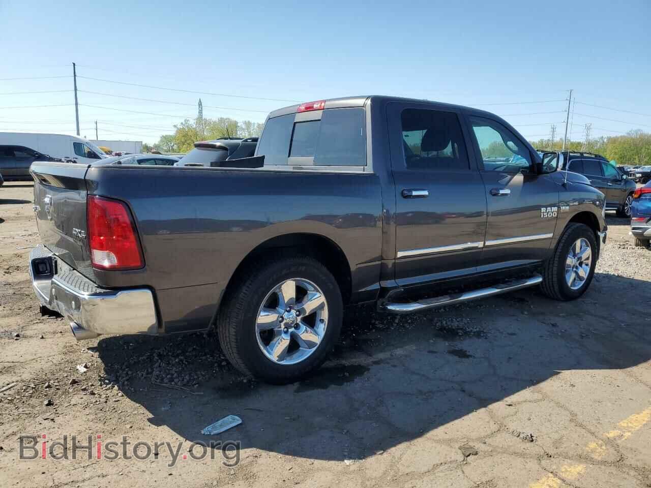 2017 RAM 1500 - VIN: 3C6RR7LT1HG608166 - Photo 3