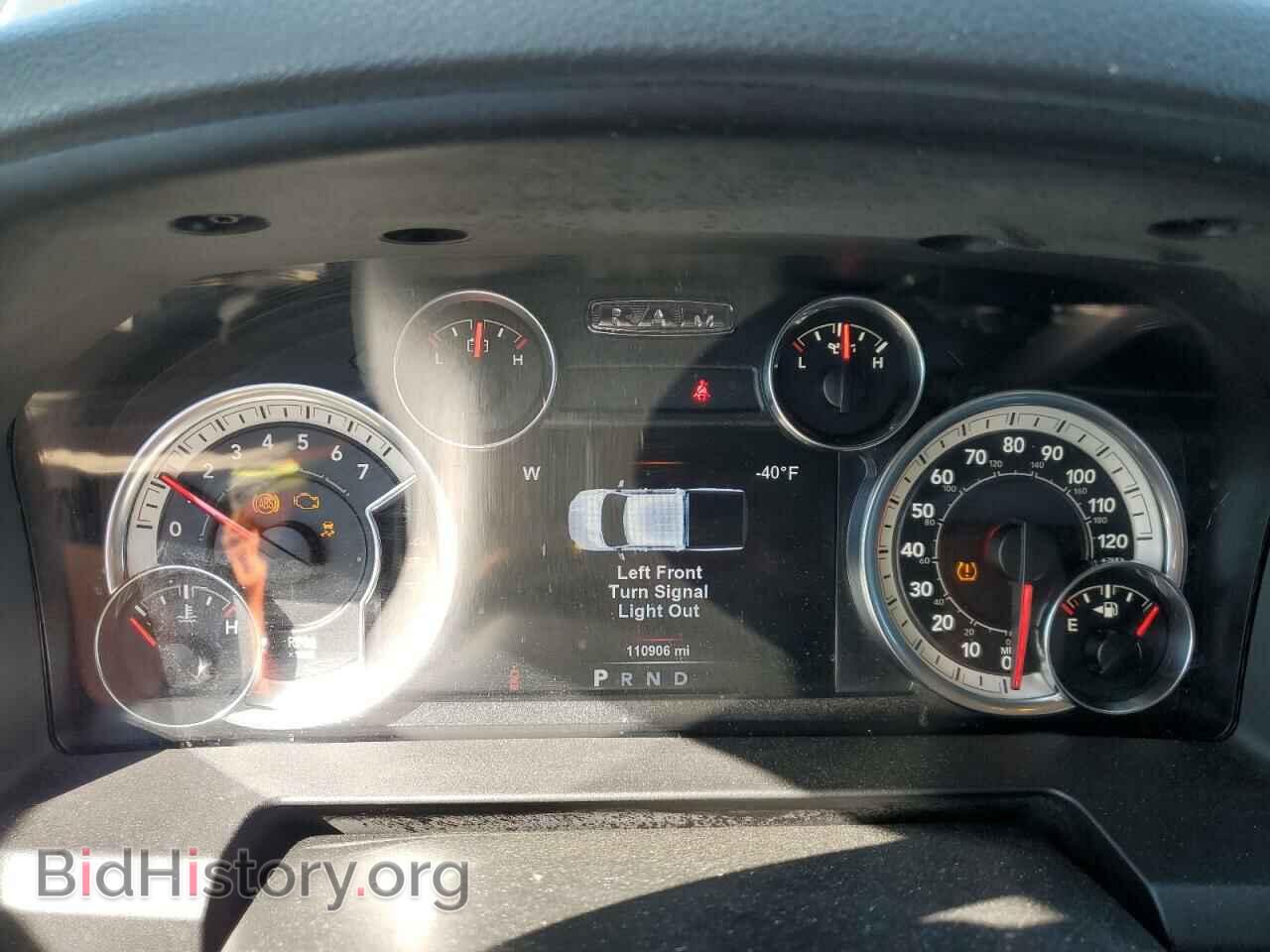2017 RAM 1500 - VIN: 3C6RR7LT1HG608166 - Photo 9