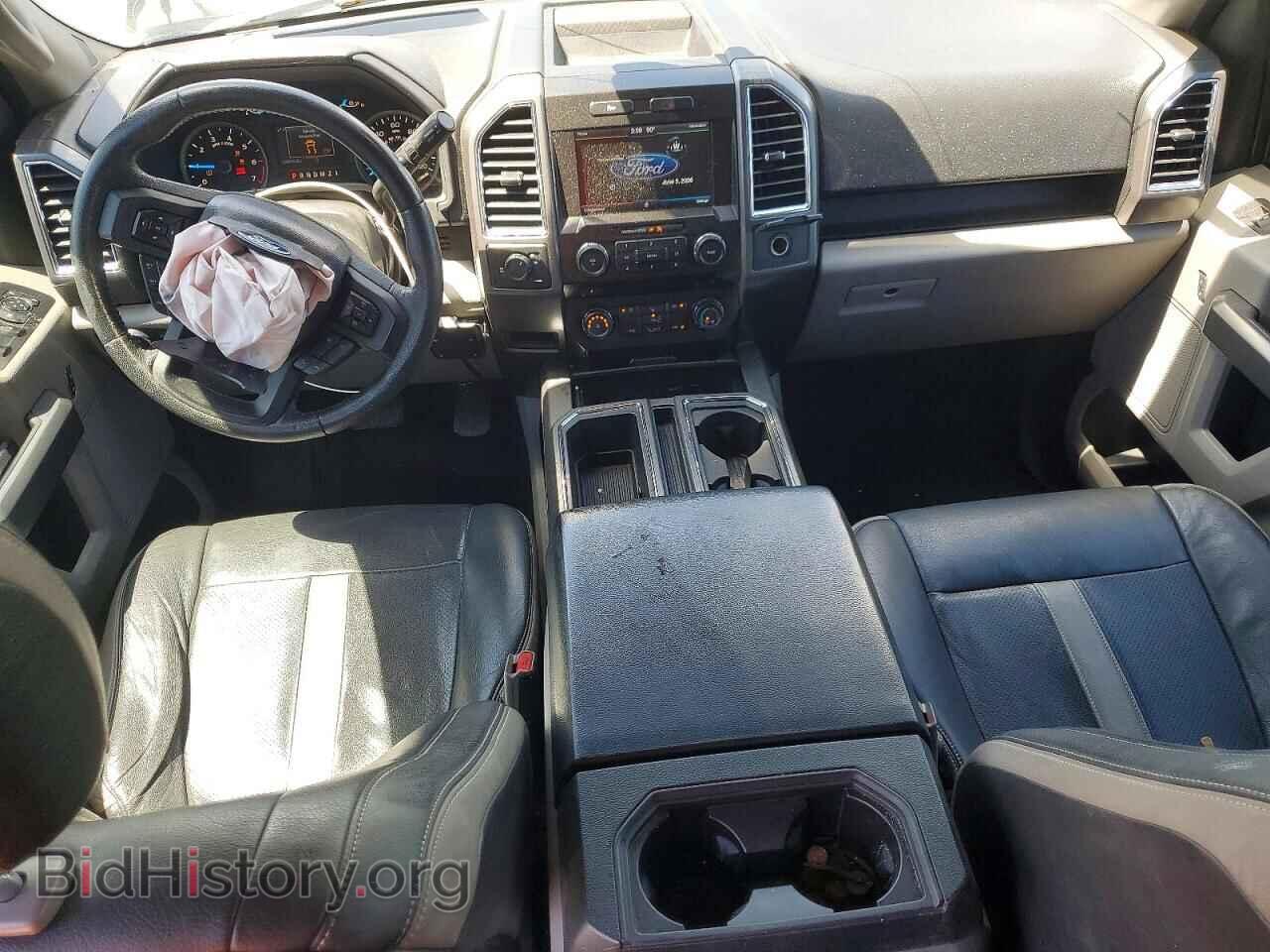 2015 FORD F150 - VIN: 1FTEW1CF9FFC70618 - Photo 8
