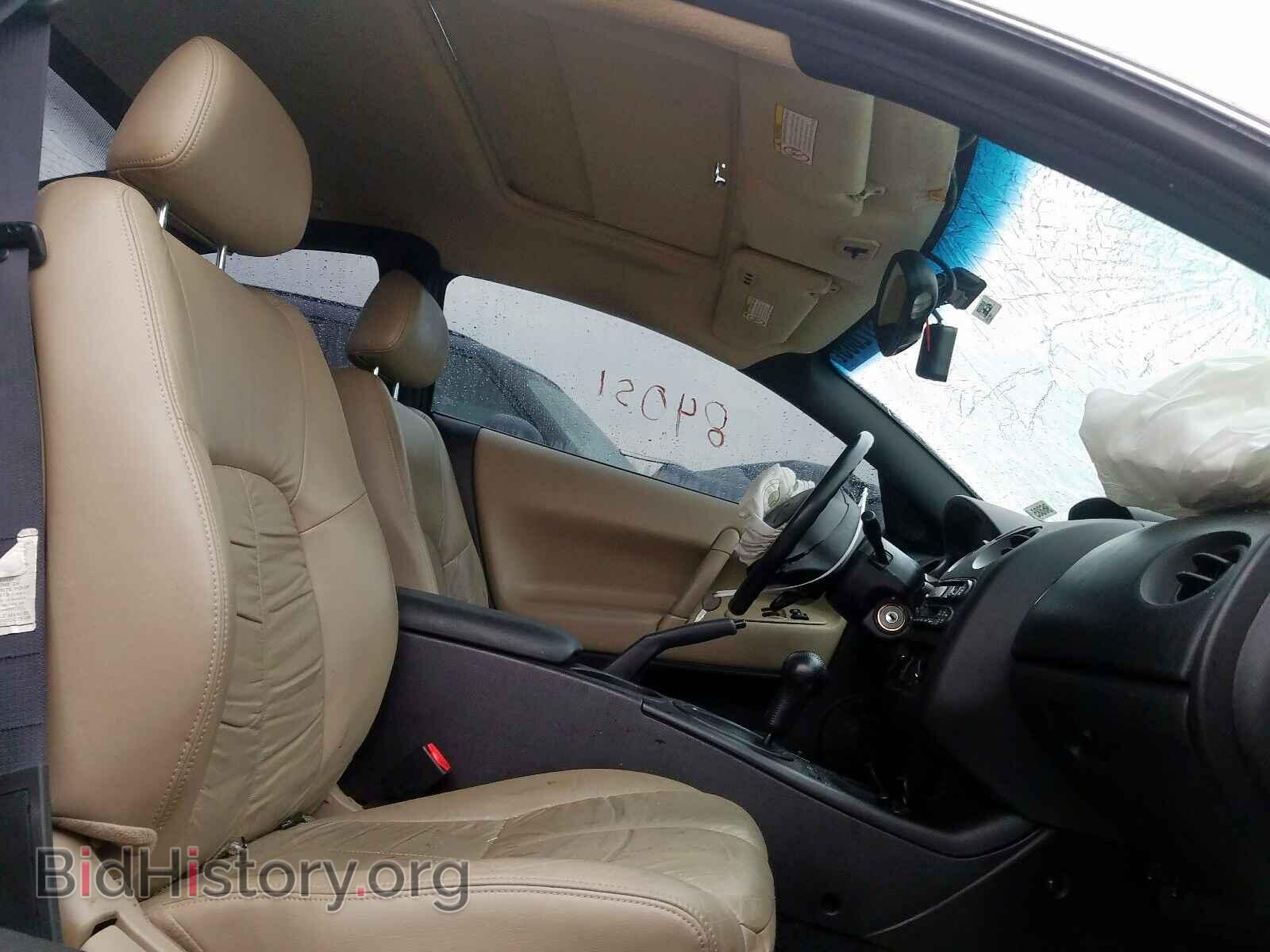 2002 CHRYSLER SEBRING - VIN: 4C3AG52H02E013730 - Фото 5