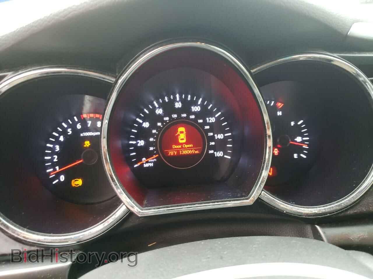 2013 KIA OPTIMA - VIN: KNAGM4A77D5308620 - Photo 9