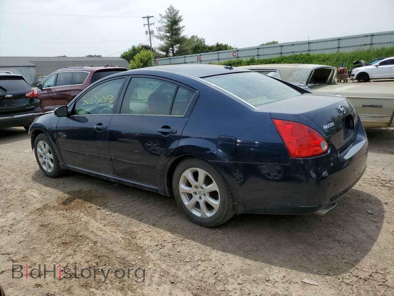 2008 NISSAN MAXIMA - VIN: 1N4BA41E08C828282 - Фото 2