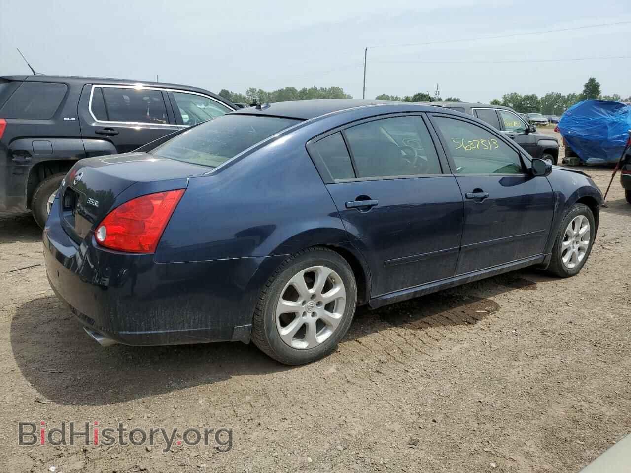 2008 NISSAN MAXIMA - VIN: 1N4BA41E08C828282 - Фото 3