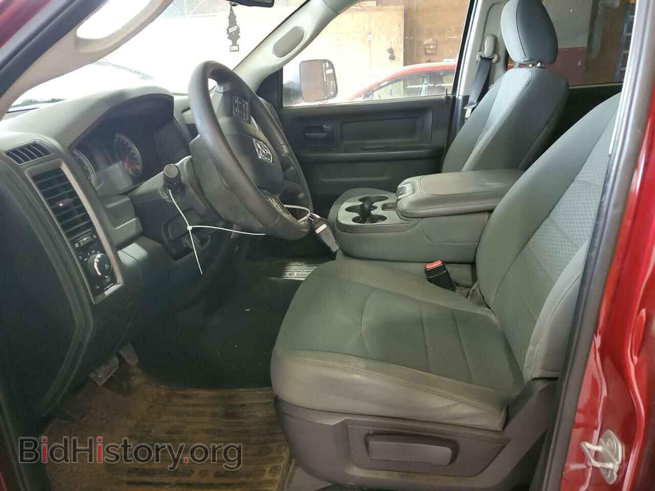 2015 RAM 1500 - VIN: 1C6RR7FT6FS601652 - Фото 7