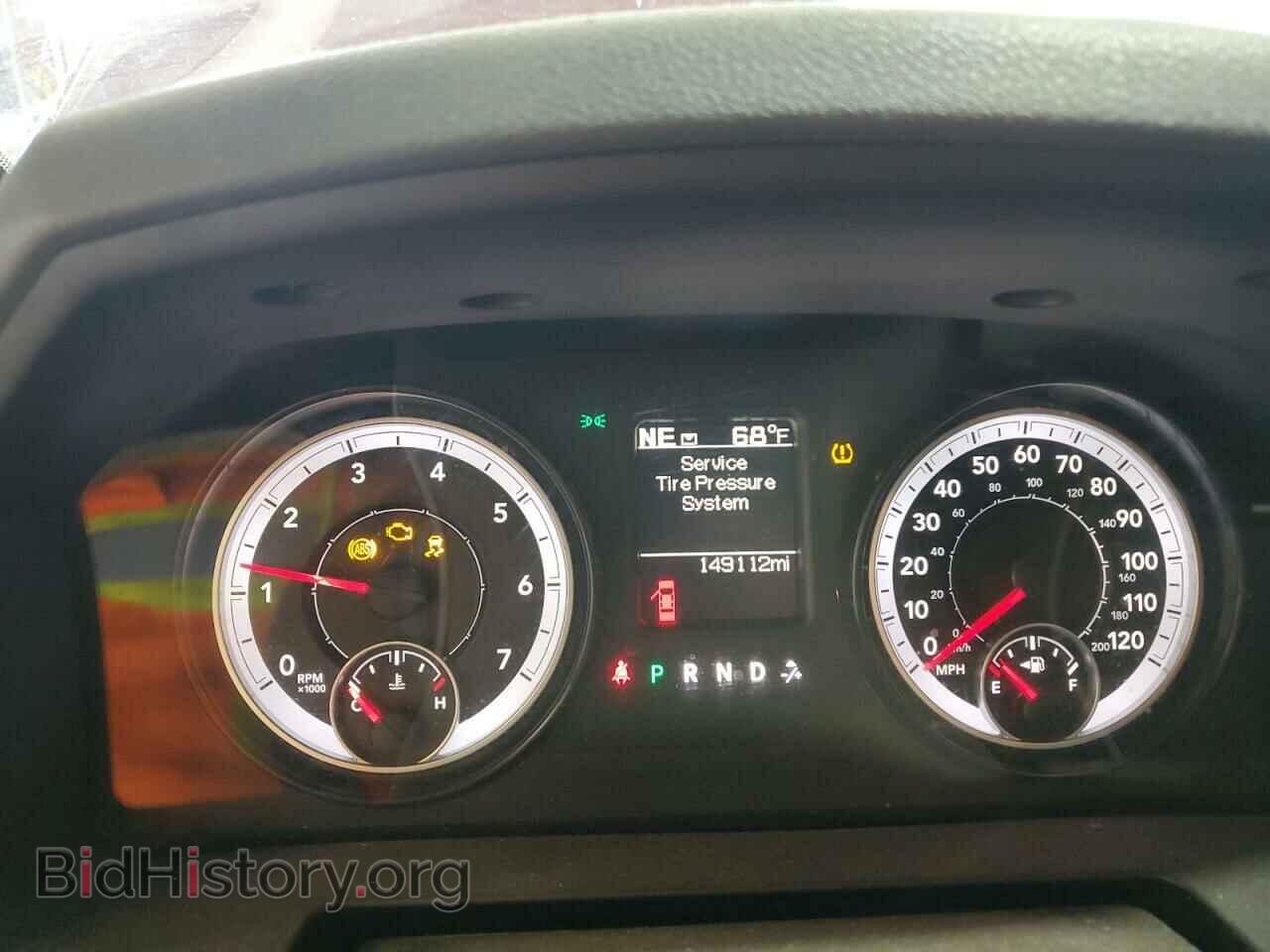 2015 RAM 1500 - VIN: 1C6RR7FT6FS601652 - Фото 9