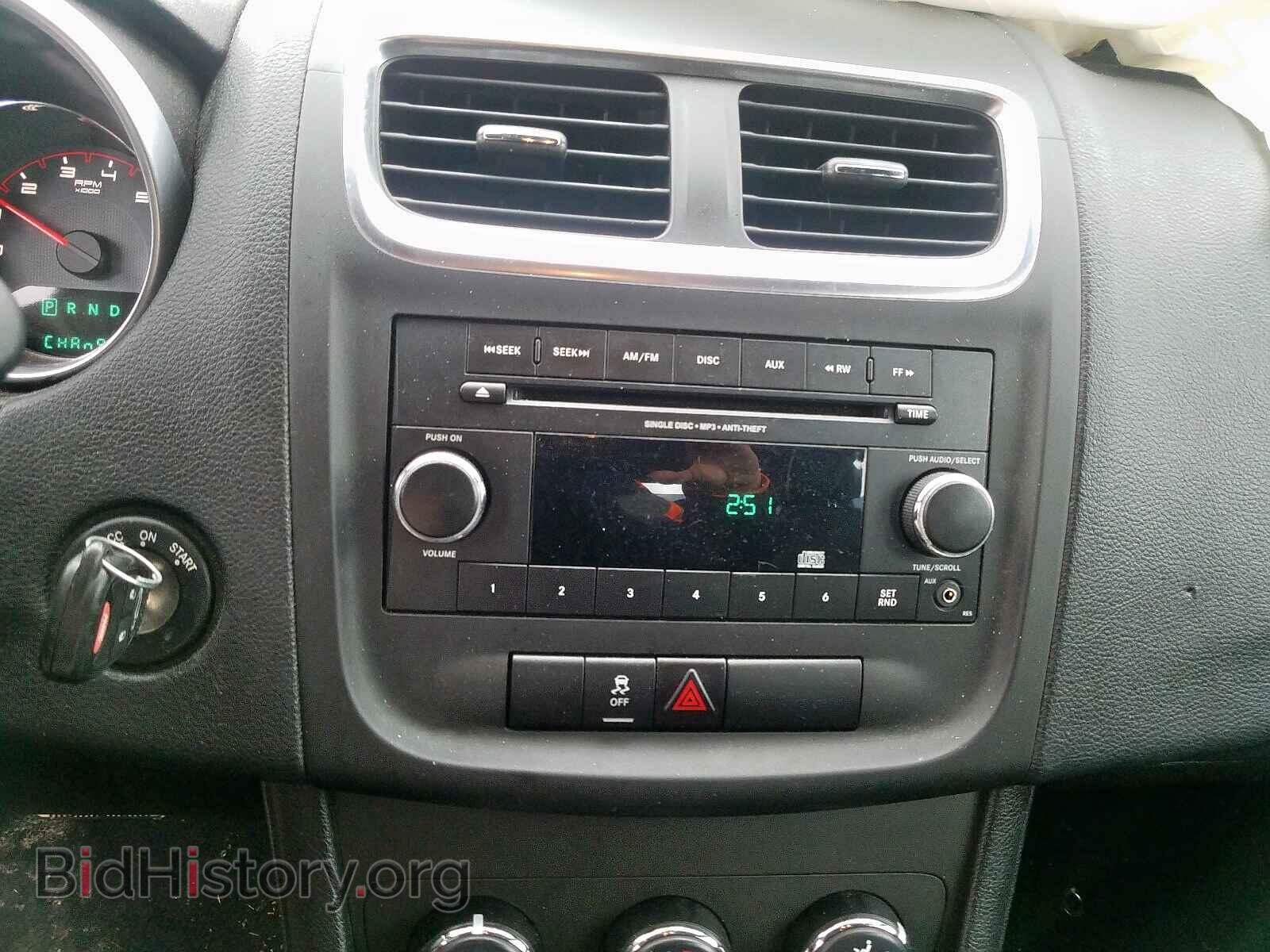 2014 DODGE AVENGER - VIN: 1C3CDZAB8EN190599 - Фото 9