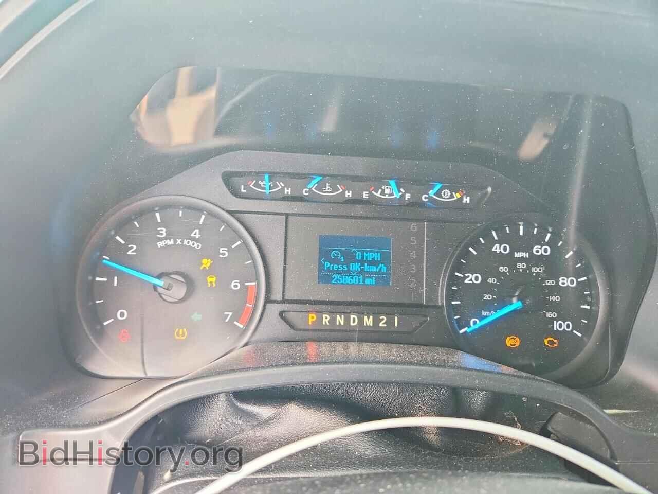 2017 FORD F250 - VIN: 1FT7W2B65HED72331 - Фото 9