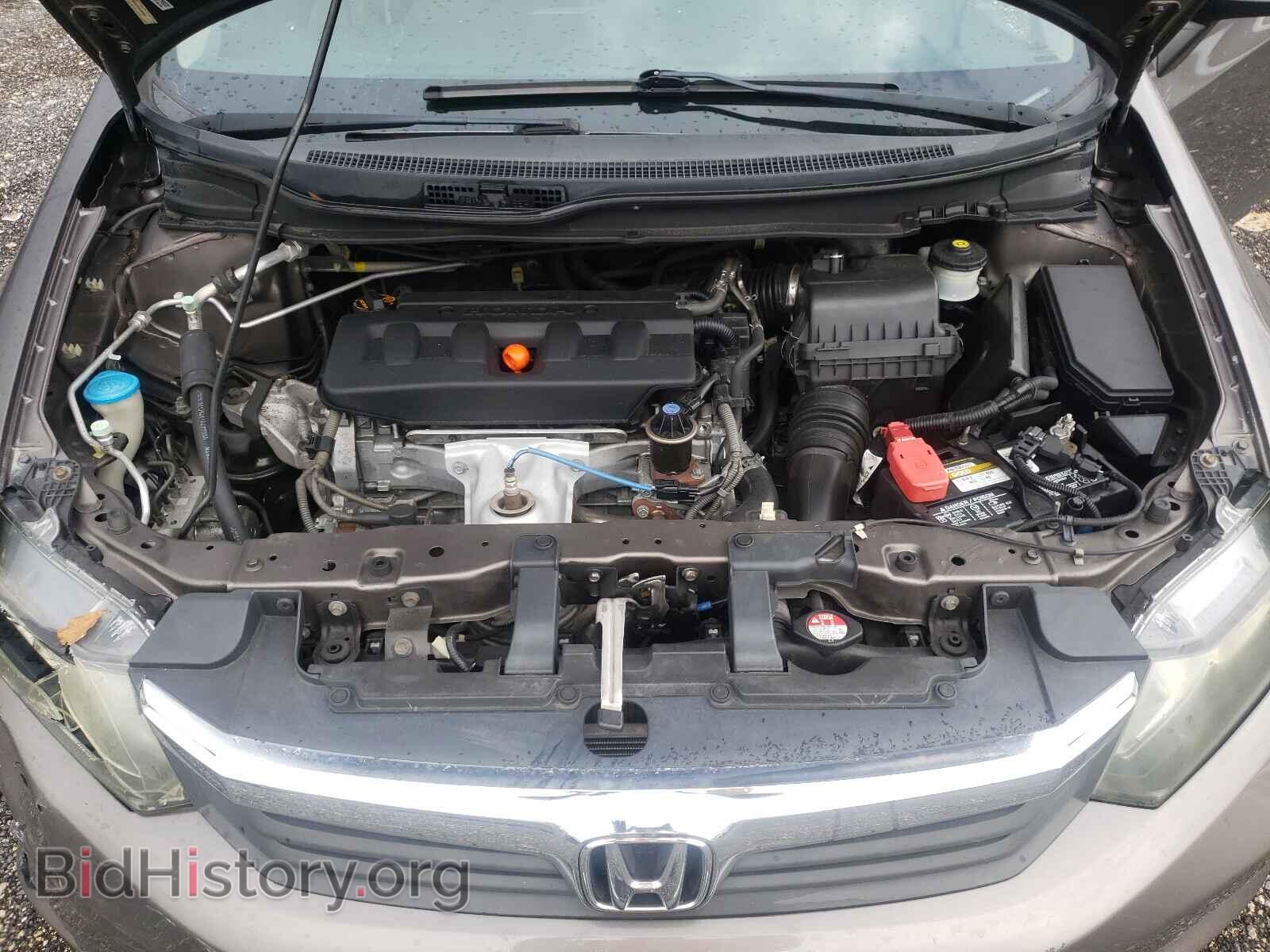 2012 HONDA CIVIC - VIN: 19XFB2F55CE032523 - Фото 7