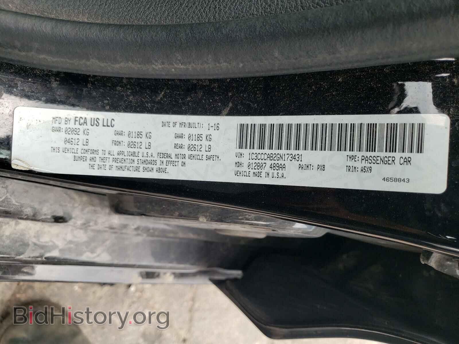 2016 CHRYSLER 200 - VIN: 1C3CCCAB2GN173431 - Фото 10