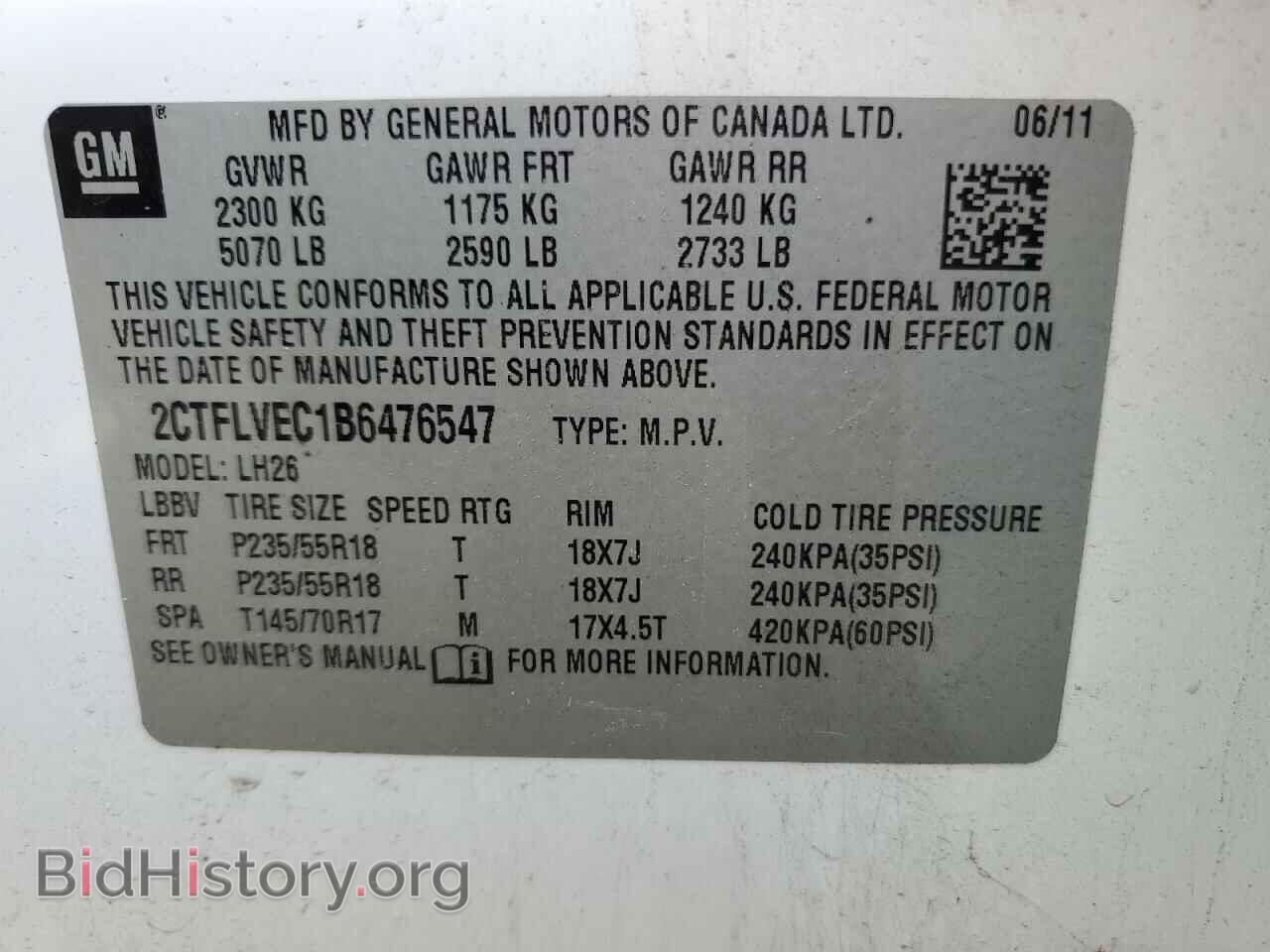 2011 GMC TERRAIN - VIN: 2CTFLVEC1B6476547 - Photo 13