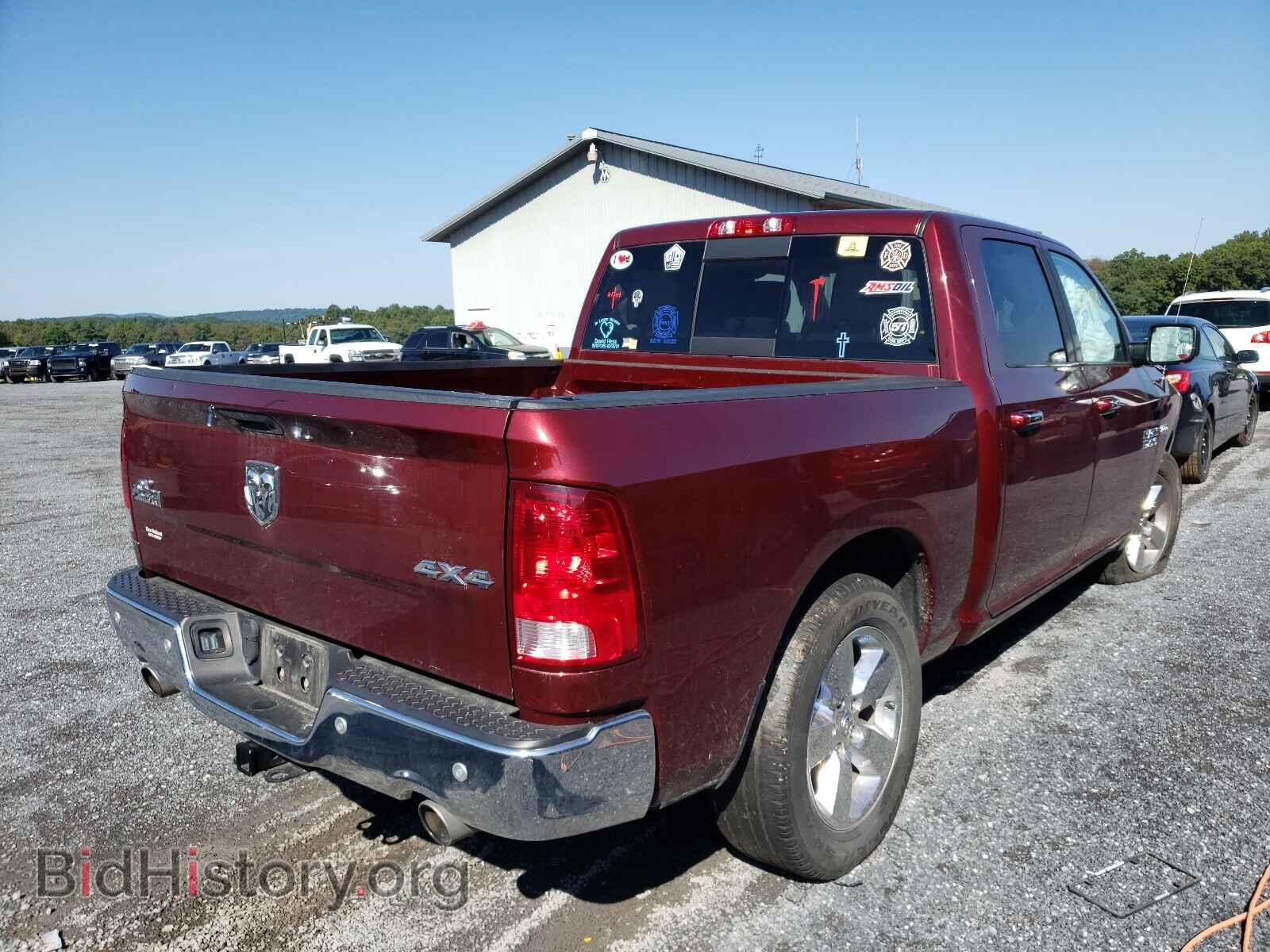 2017 RAM 1500 - VIN: 3C6RR7LTXHG511516 - Фото 4