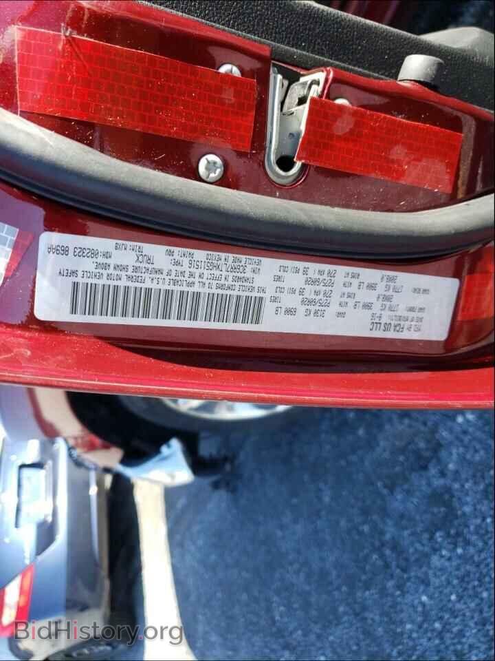 2017 RAM 1500 - VIN: 3C6RR7LTXHG511516 - Фото 10