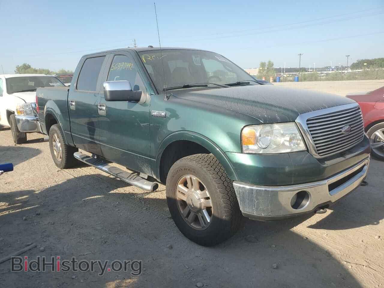 Фотография 1FTPW14V28FA40257 - FORD F-150 2008