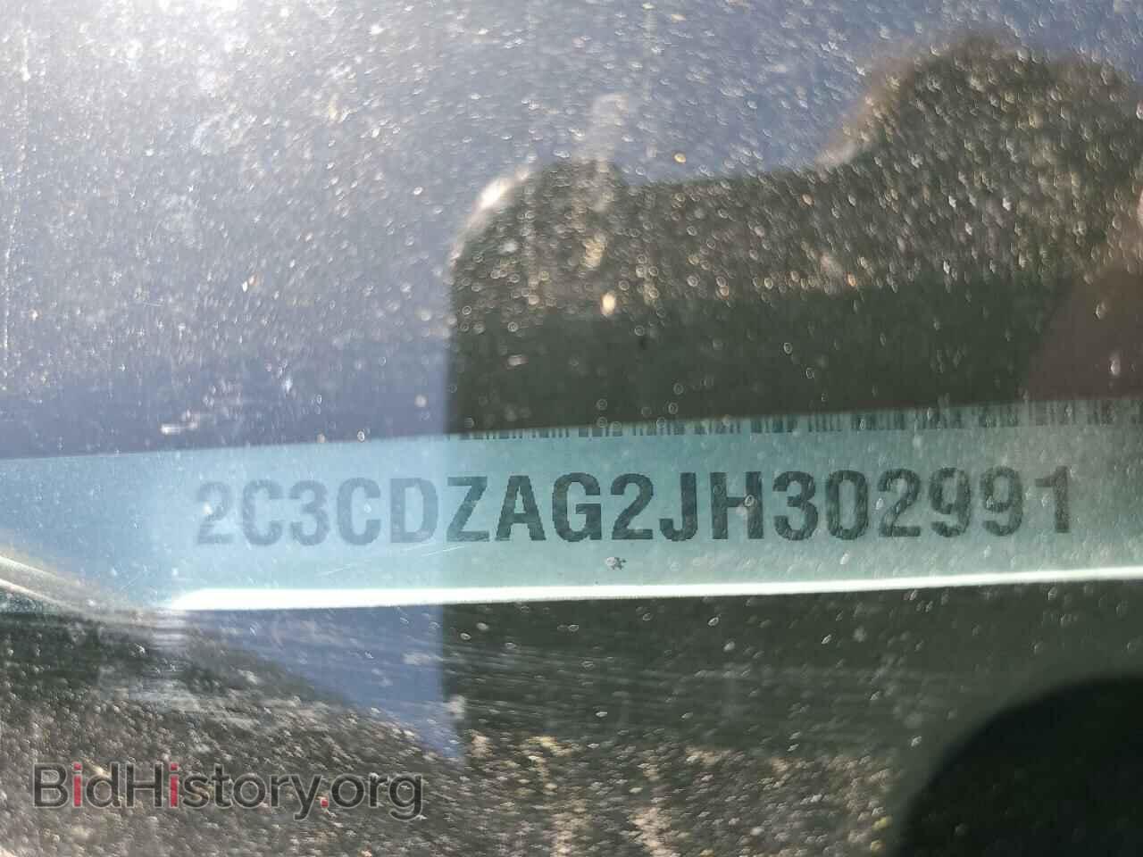 2018 DODGE CHALLENGER - VIN: 2C3CDZAG2JH302991 - Photo 12