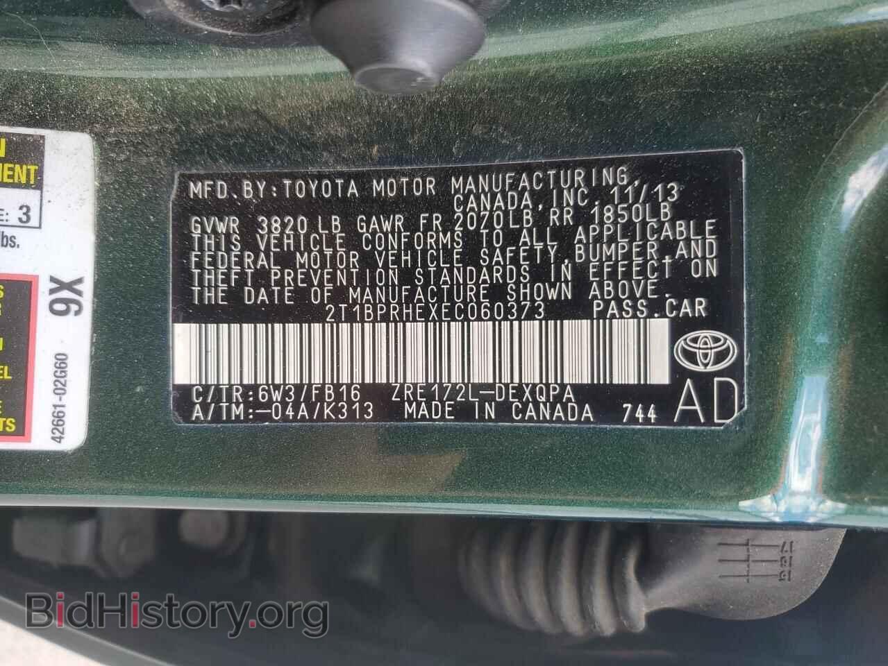 2014 TOYOTA COROLLA - VIN: 2T1BPRHEXEC060373 - Фото 12