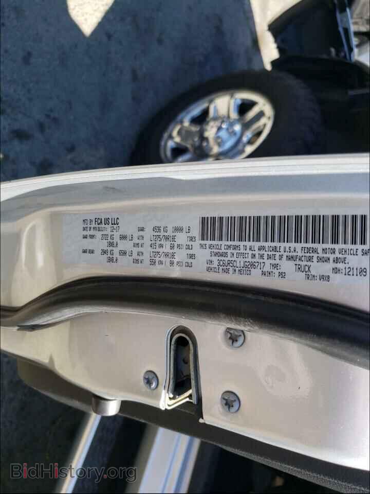 2018 RAM 2500 - VIN: 3C6UR5CL1JG206717 - Фото 10