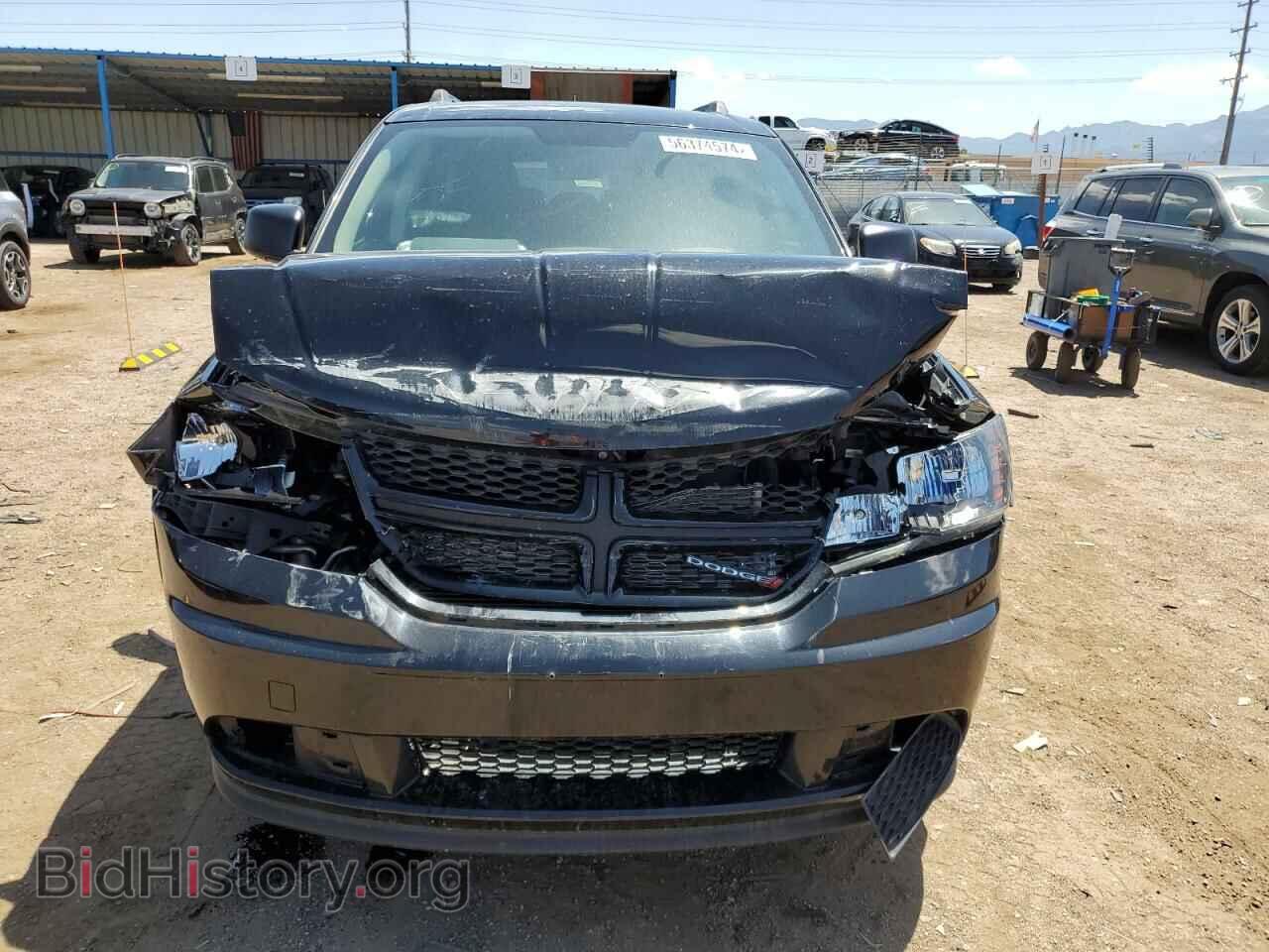 2017 DODGE JOURNEY - VIN: 3C4PDDAG7HT596390 - Фото 5