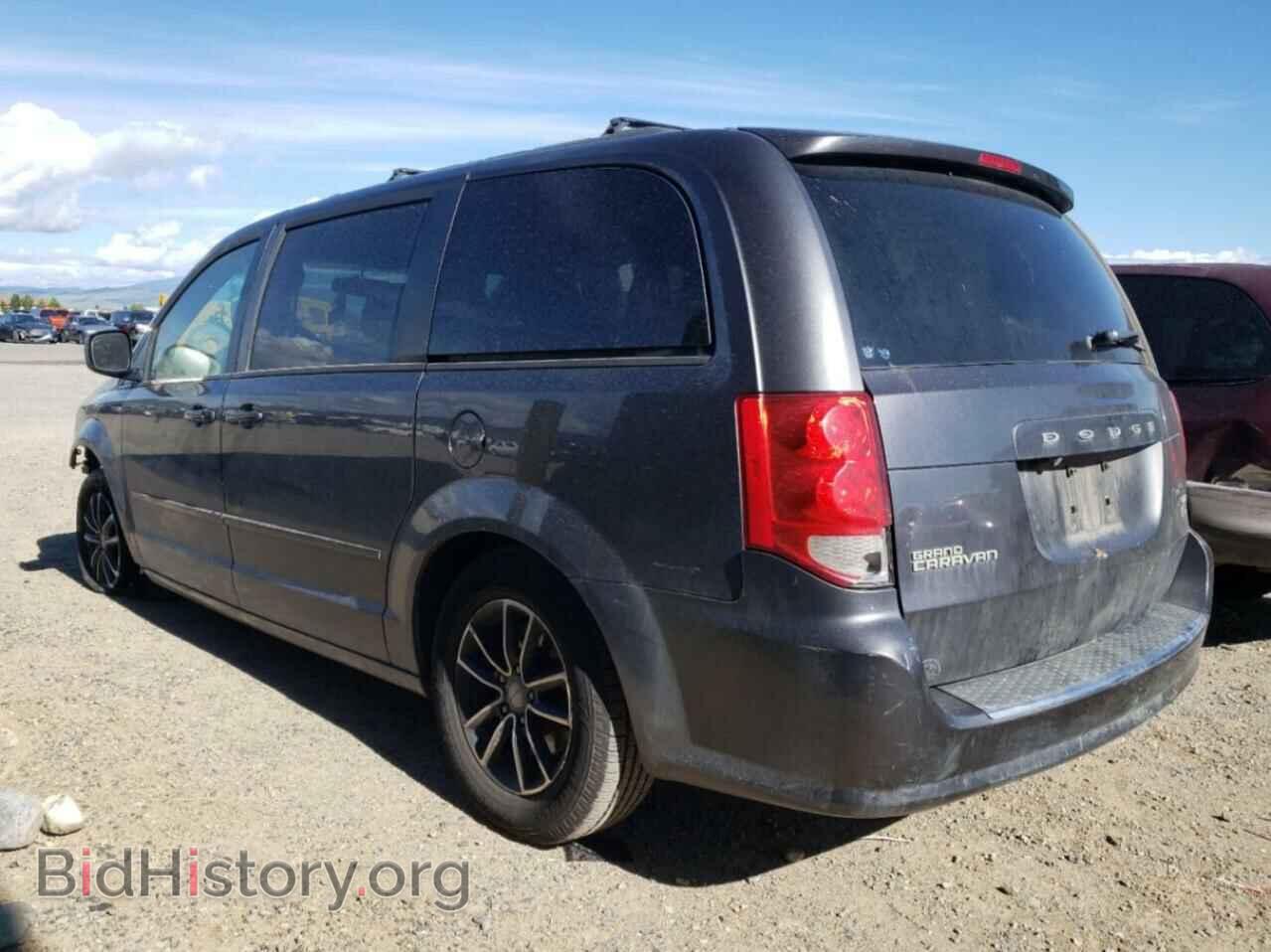 2017 DODGE CARAVAN - VIN: 2C4RDGEG9HR672974 - Photo 2