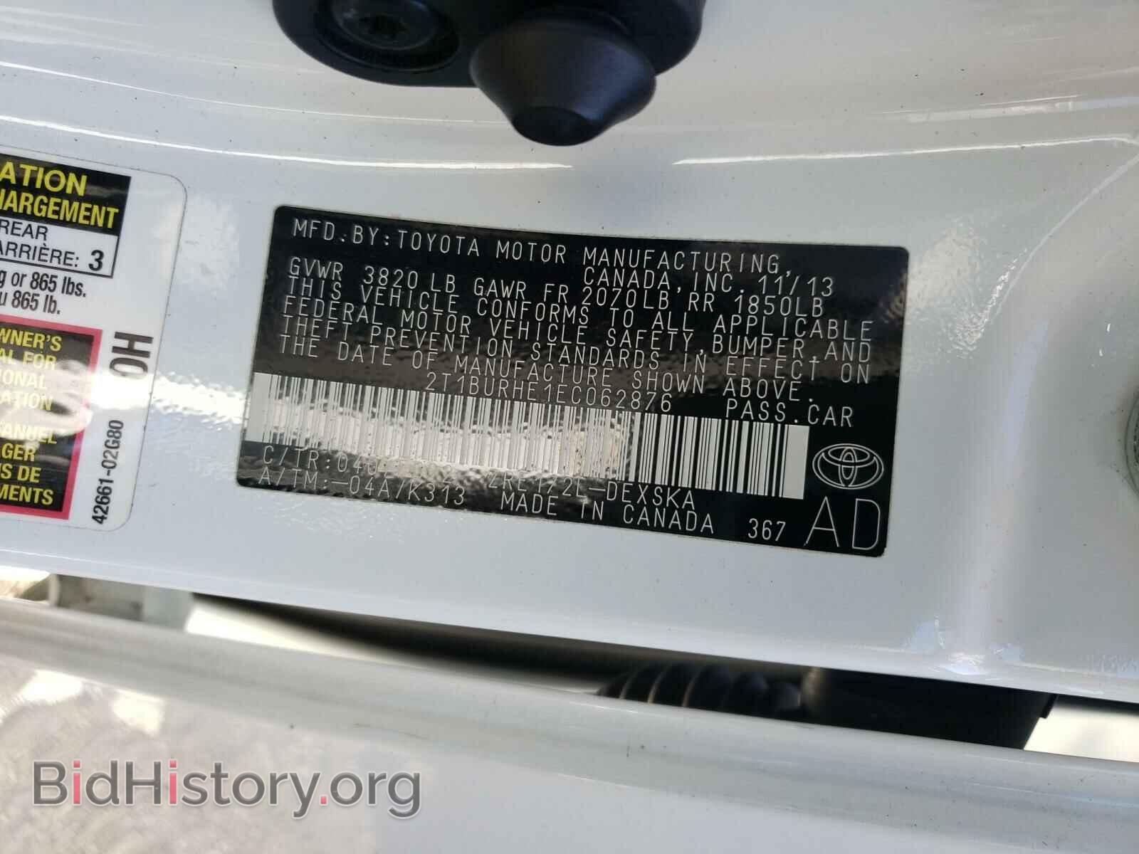 2014 TOYOTA COROLLA - VIN: 2T1BURHE1EC062876 - Фото 10