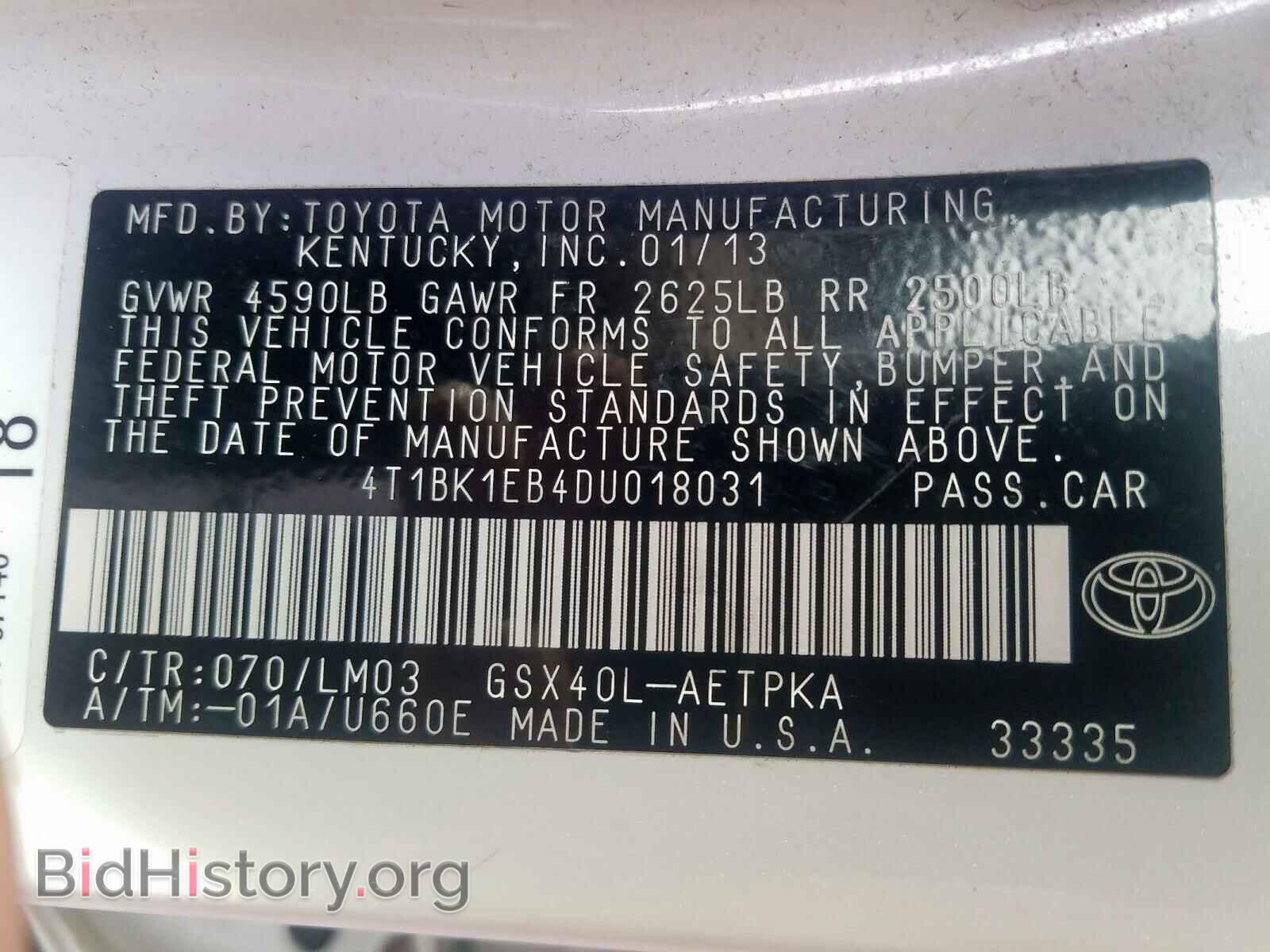 2013 TOYOTA AVALON - VIN: 4T1BK1EB4DU018031 - Фото 10