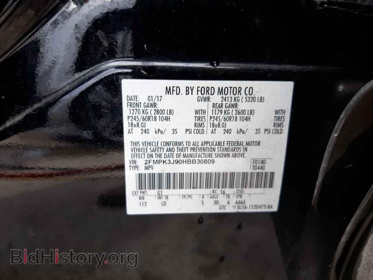 2017 FORD EDGE - VIN: 2FMPK3J90HBB30809 - Photo 10