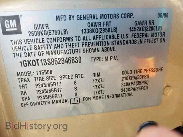 2006 GMC ENVOY - VIN: 1GKDT13S862346830 - Фото 10