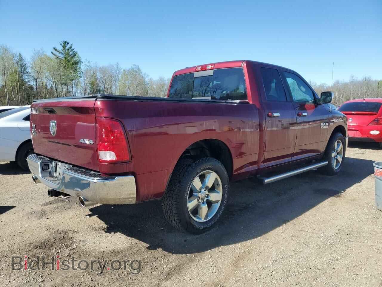 2016 RAM 1500 - VIN: 1C6RR7GT4GS346063 - Фото 3