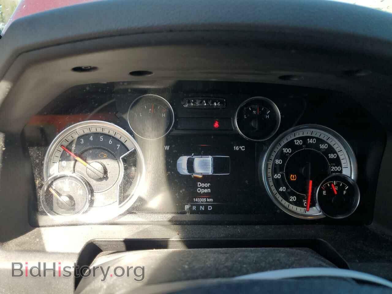 2016 RAM 1500 - VIN: 1C6RR7GT4GS346063 - Фото 9