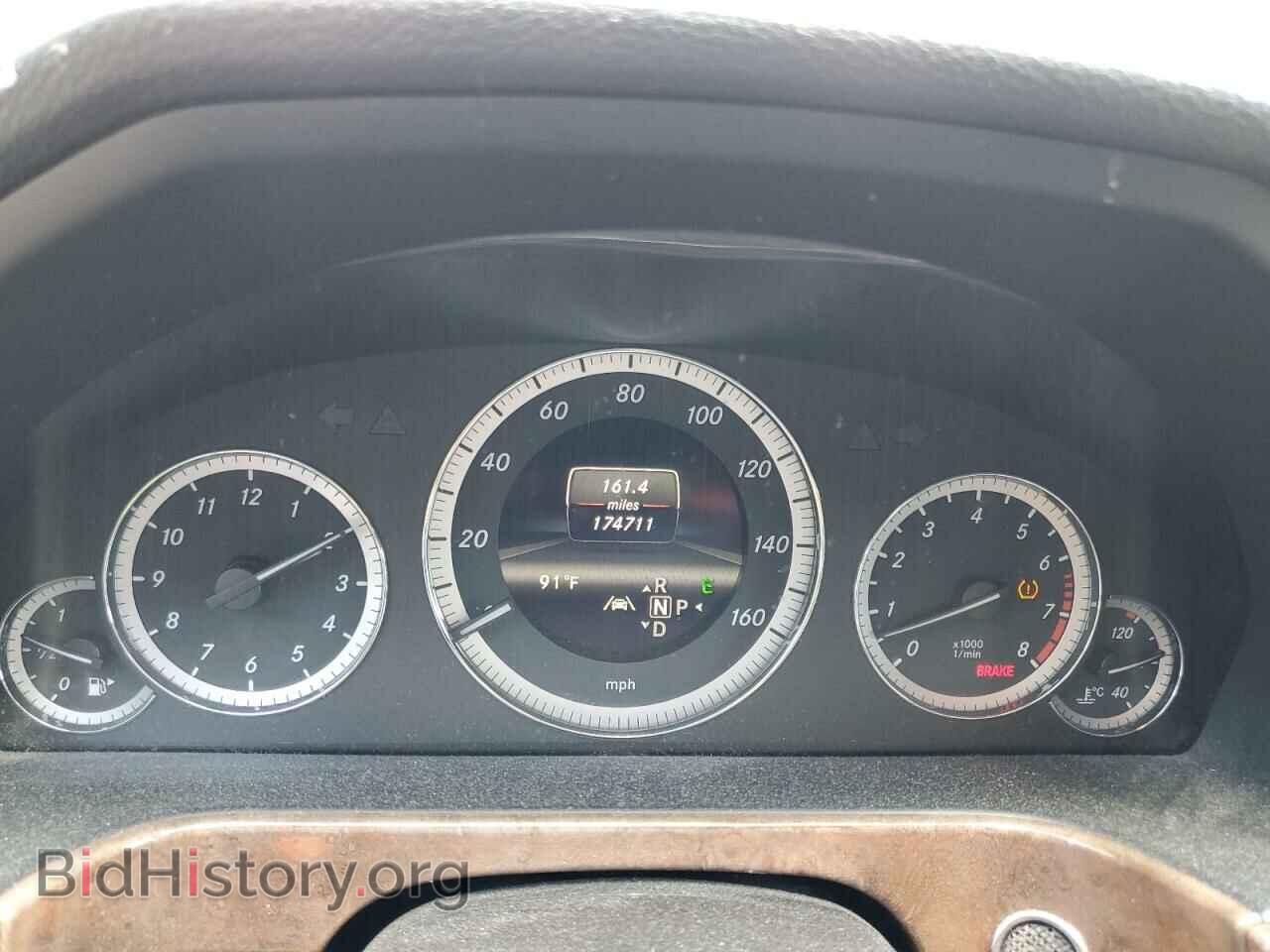 2013 MERCEDES-BENZ E-CLASS - VIN: WDDHH8JB2DA748314 - Фото 8