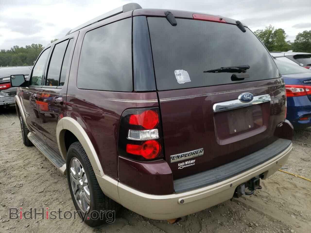 2006 FORD EXPLORER - VIN: 1FMEU74E26UA39792 - Фото 3