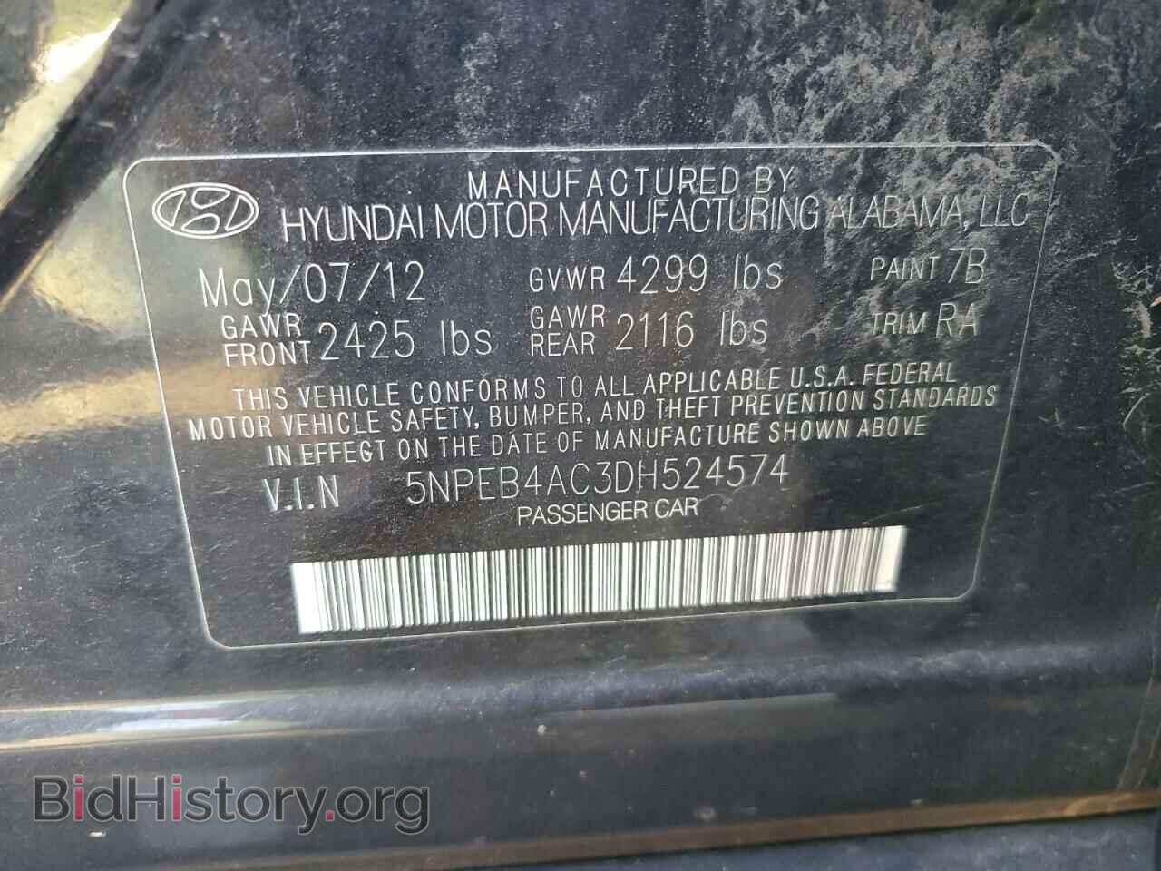 2013 HYUNDAI SONATA - VIN: 5NPEB4AC3DH524574 - Фото 10